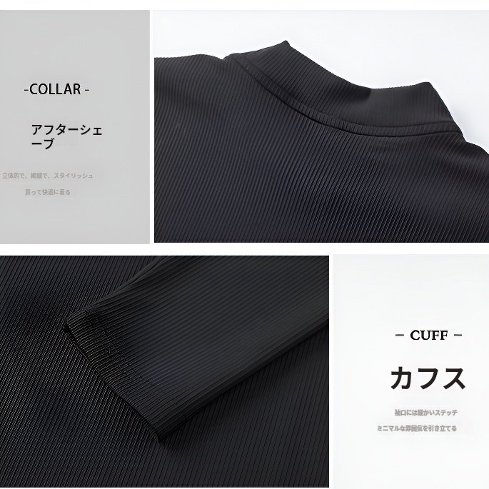 メンズ長袖暖かいスタンドカラーアウトドアランニングカジュアルスポーツトップスメンズ長袖スポーツトップス メンズ長袖暖かいスタンドカラーアウトドアランニングカジュアルスポーツトップスメンズ長袖スポーツトップス