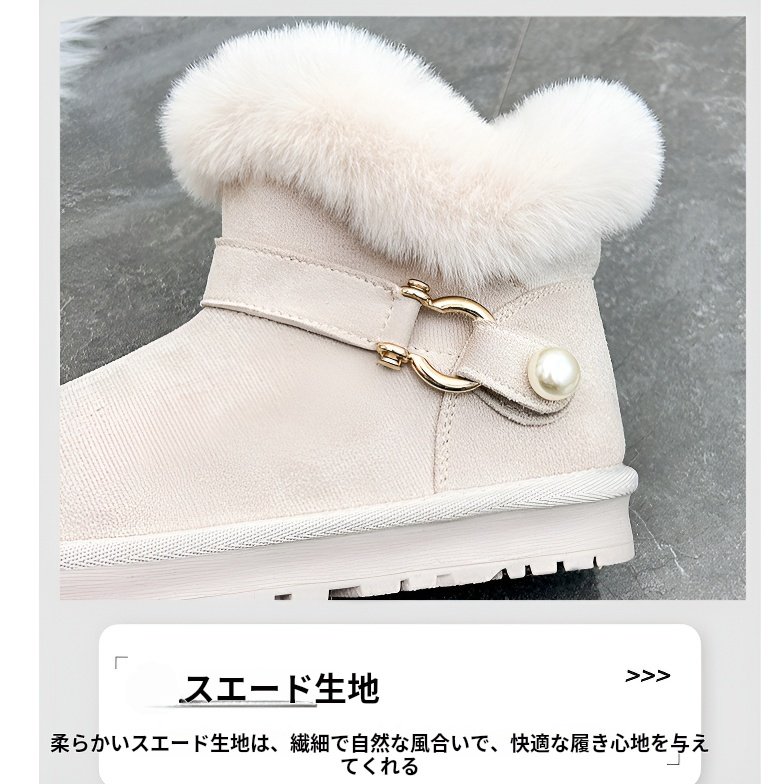 おしゃれなベルベットの暖かい靴厚底のパン靴ショートチューブのスノーブーツ女性の袖秋冬の綿靴 おしゃれなベルベットの暖かい靴厚底のパン靴ショートチューブのスノーブーツ女性の袖秋冬の綿靴