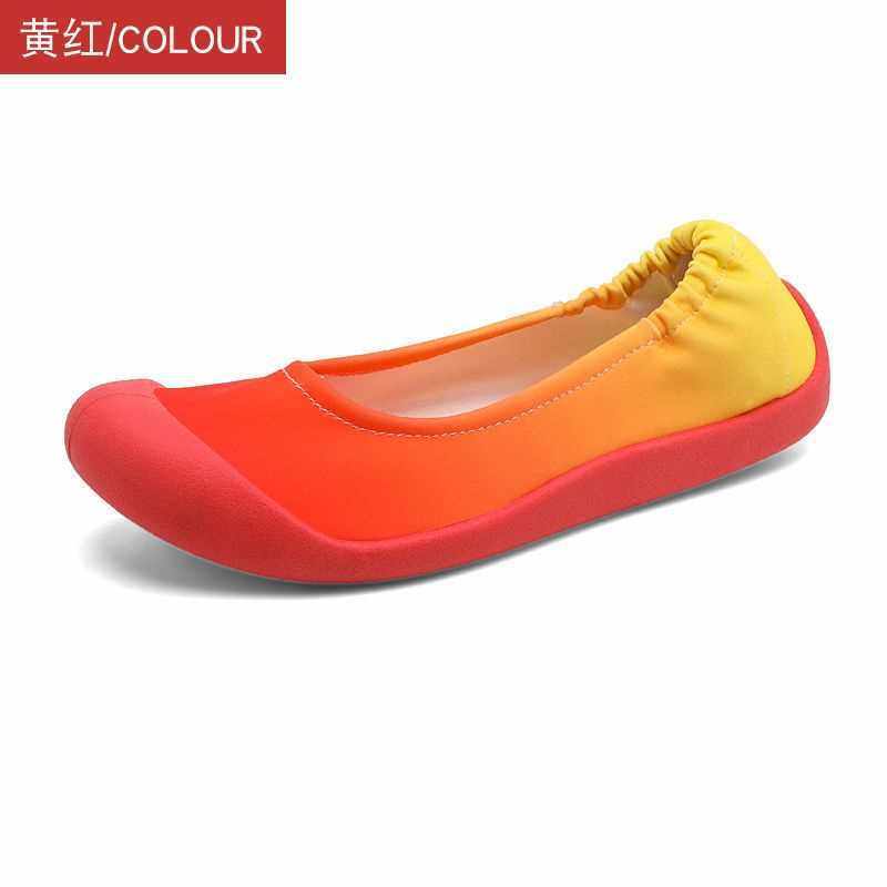 女性用スポーツシューズソフトソールヨガ室内ダンスシューズウォーキングトレーニングシューズ総合特殊滑り止めスポーツシューズ 女性用スポーツシューズソフトソールヨガ室内ダンスシューズウォーキングトレーニングシューズ総合特殊滑り止めスポーツシューズ