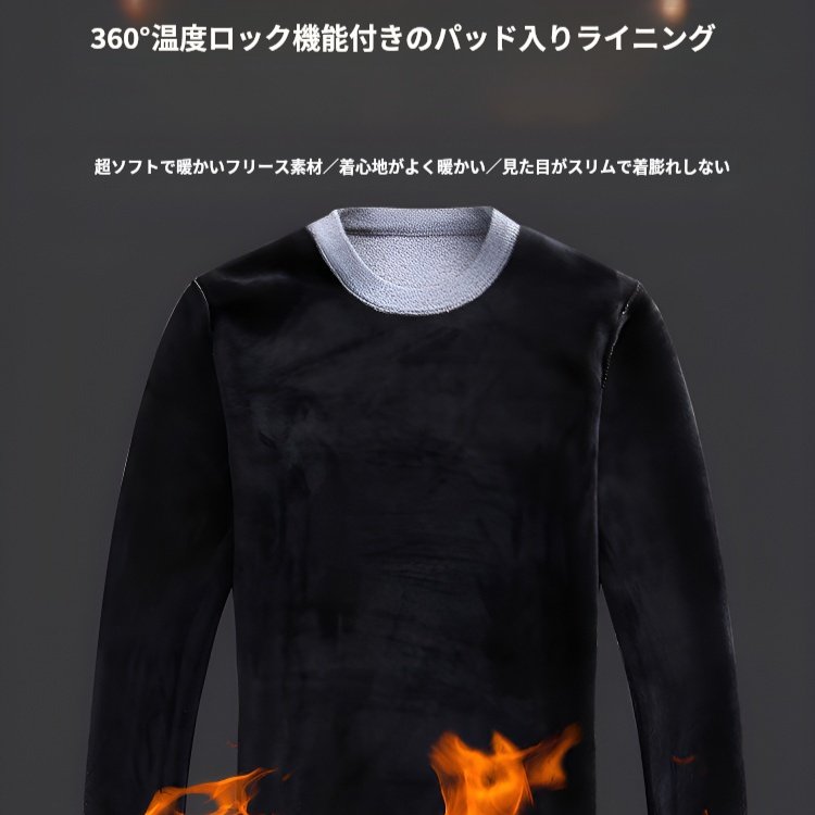 秋と冬のメンズベルベットスウェットシャツプリントラウンドネック長袖トップアウターウェアは文字スウェットシャツを表示しません 秋と冬のメンズベルベットスウェットシャツプリントラウンドネック長袖トップアウターウェアは文字スウェットシャツを表示しません