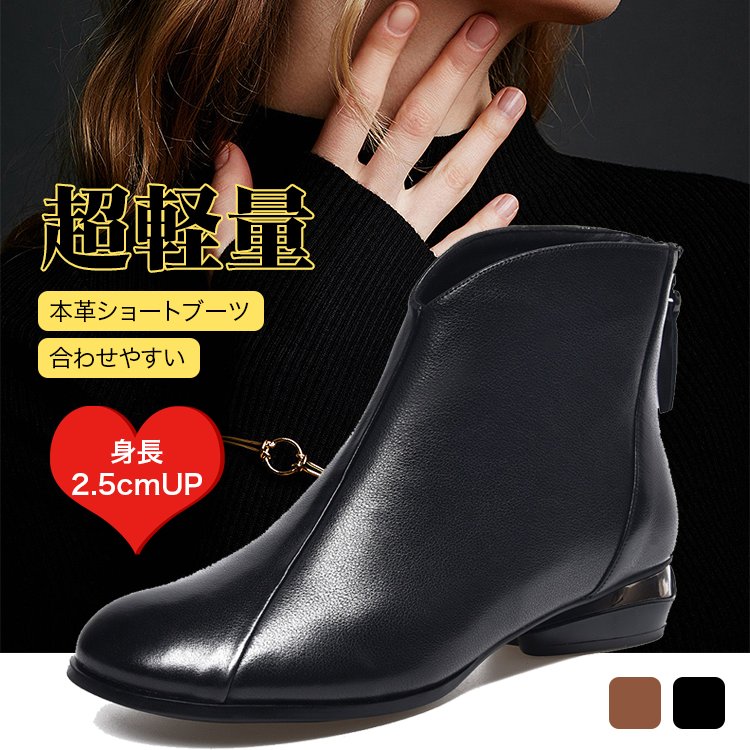 お母さんのファッションの後ファスナーの中で女性の靴のショートブーツの純色の丸い頭のファッションの女性の靴のファッションの低いゴムの女性の靴を手伝います お母さんのファッションの後ファスナーの中で女性の靴のショートブーツの純色の丸い頭のファッションの女性の靴のファッションの低いゴムの女性の靴を手伝います