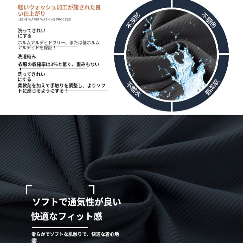 メンズ長袖暖かいスタンドカラーアウトドアランニングカジュアルスポーツトップスメンズ長袖スポーツトップス メンズ長袖暖かいスタンドカラーアウトドアランニングカジュアルスポーツトップスメンズ長袖スポーツトップス