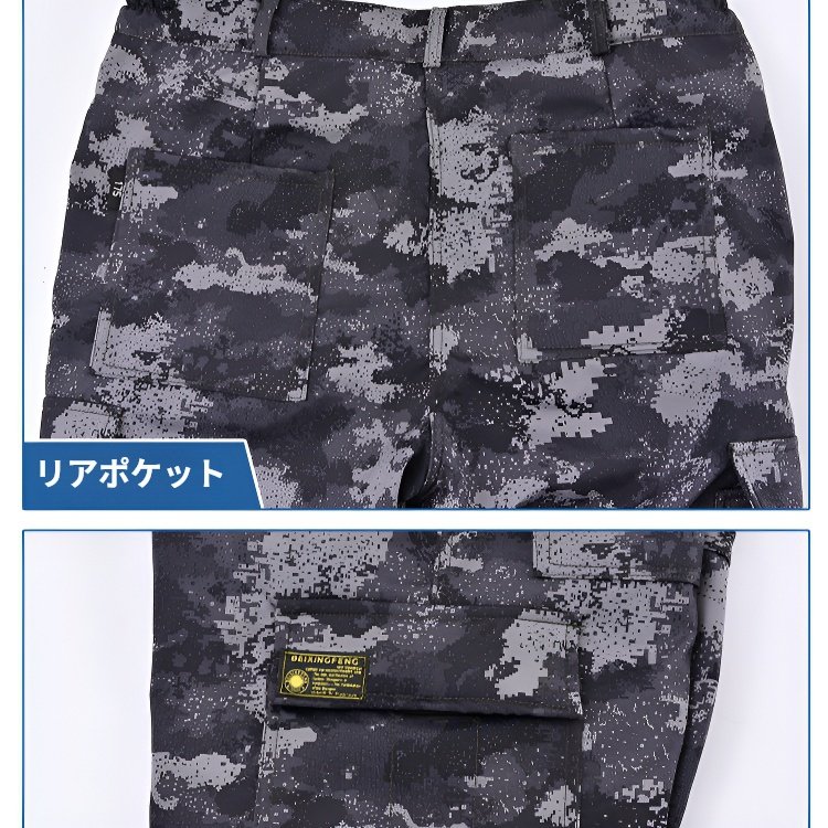 メンズ屋外作業服厚く暖かい防水防風作業服ジャケットとベルベット作業服 メンズ屋外作業服厚く暖かい防水防風作業服ジャケットとベルベット作業服