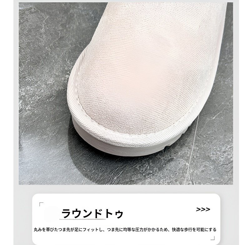 おしゃれなベルベットの暖かい靴厚底のパン靴ショートチューブのスノーブーツ女性の袖秋冬の綿靴 おしゃれなベルベットの暖かい靴厚底のパン靴ショートチューブのスノーブーツ女性の袖秋冬の綿靴