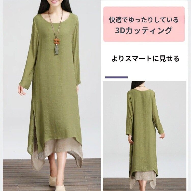 大きいサイズの婦人服綿麻長袖ゆったりとした痩せたワンピース文芸丸襟春ロングスカート 大きいサイズの婦人服綿麻長袖ゆったりとした痩せたワンピース文芸丸襟春ロングスカート