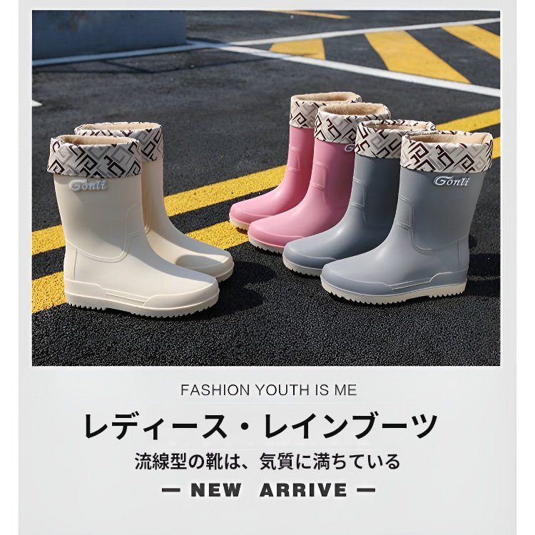 レディースレインブーツワンピースベルベットの防水性と暖かい高レインブーツファッショナブルな耐摩耗性の滑り止めウォーターシューズ レディースレインブーツワンピースベルベットの防水性と暖かい高レインブーツファッショナブルな耐摩耗性の滑り止めウォーターシューズ