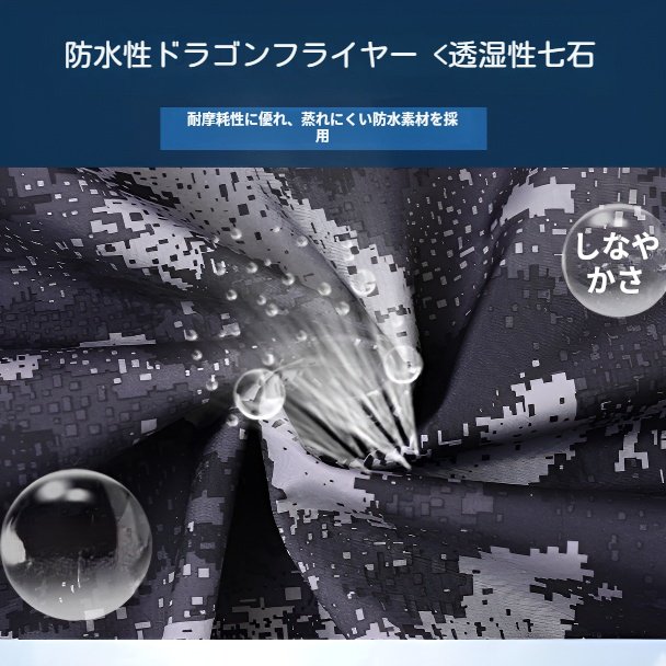 メンズ屋外作業服厚く暖かい防水防風作業服ジャケットとベルベット作業服 メンズ屋外作業服厚く暖かい防水防風作業服ジャケットとベルベット作業服