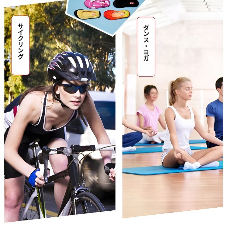 女性用スポーツシューズソフトソールヨガ室内ダンスシューズウォーキングトレーニングシューズ総合特殊滑り止めスポーツシューズ 女性用スポーツシューズソフトソールヨガ室内ダンスシューズウォーキングトレーニングシューズ総合特殊滑り止めスポーツシューズ