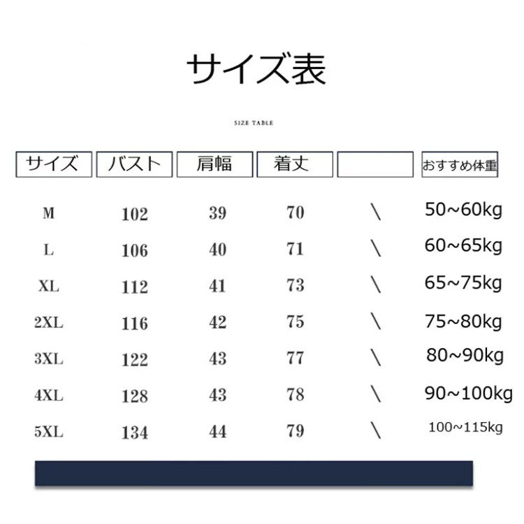 メンズ屋外作業服厚く暖かい防水防風作業服ジャケットとベルベット作業服 メンズ屋外作業服厚く暖かい防水防風作業服ジャケットとベルベット作業服