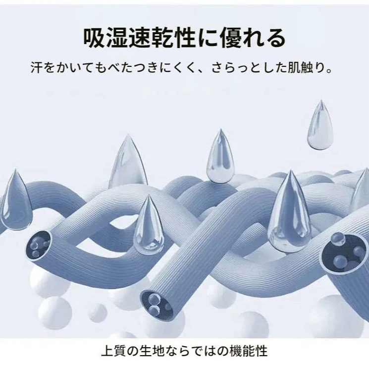 プリントtシャツファッションプリント長袖tシャツプリントtシャツファッション長袖上着 プリントtシャツファッションプリント長袖tシャツプリントtシャツファッション長袖上着