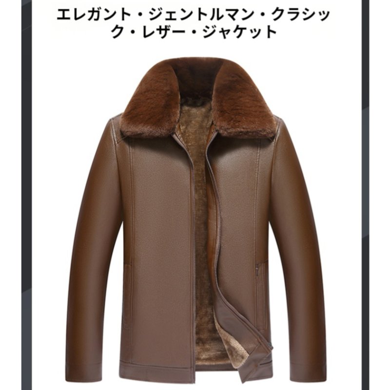 おしゃれで暖かいメンズフリースレザージャケット防寒厚みのあるラペルジャケット おしゃれで暖かいメンズフリースレザージャケット防寒厚みのあるラペルジャケット