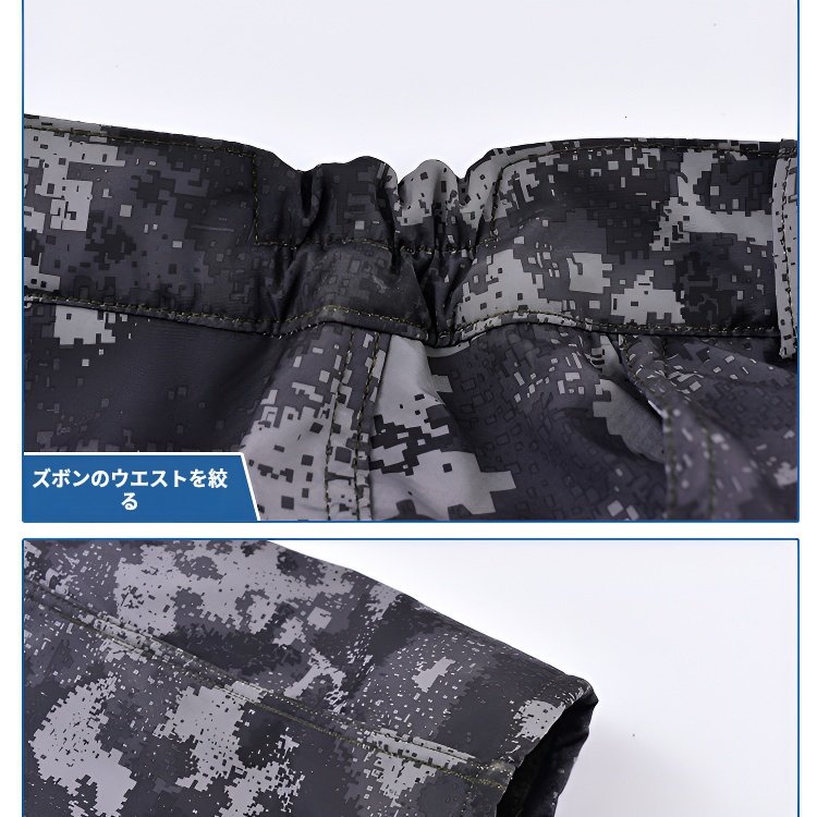 メンズ屋外作業服厚く暖かい防水防風作業服ジャケットとベルベット作業服 メンズ屋外作業服厚く暖かい防水防風作業服ジャケットとベルベット作業服