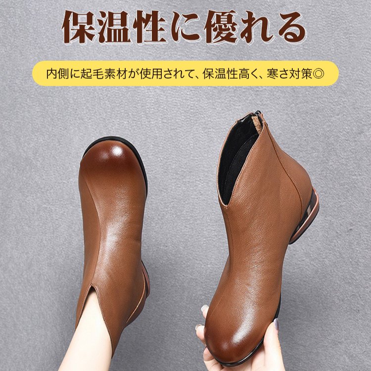 お母さんのファッションの後ファスナーの中で女性の靴のショートブーツの純色の丸い頭のファッションの女性の靴のファッションの低いゴムの女性の靴を手伝います お母さんのファッションの後ファスナーの中で女性の靴のショートブーツの純色の丸い頭のファッションの女性の靴のファッションの低いゴムの女性の靴を手伝います