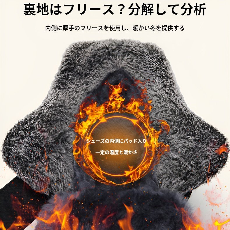 メンズベルベット肥厚紳士靴大きいサイズ冬暖かい綿の靴カジュアルシューズスポーツシューズ紳士靴 メンズベルベット肥厚紳士靴大きいサイズ冬暖かい綿の靴カジュアルシューズスポーツシューズ紳士靴