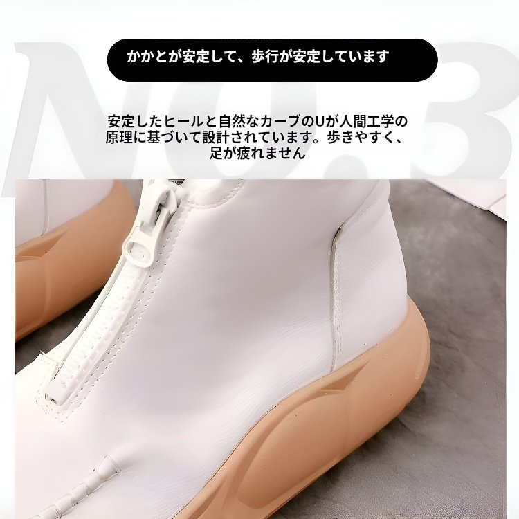 肥厚したチェルシーブーツ中ふくらはぎ快適な厚底の女性の靴ハンサム潮ブーツチェルシーブーツ肥厚バージョン 肥厚したチェルシーブーツ中ふくらはぎ快適な厚底の女性の靴ハンサム潮ブーツチェルシーブーツ肥厚バージョン