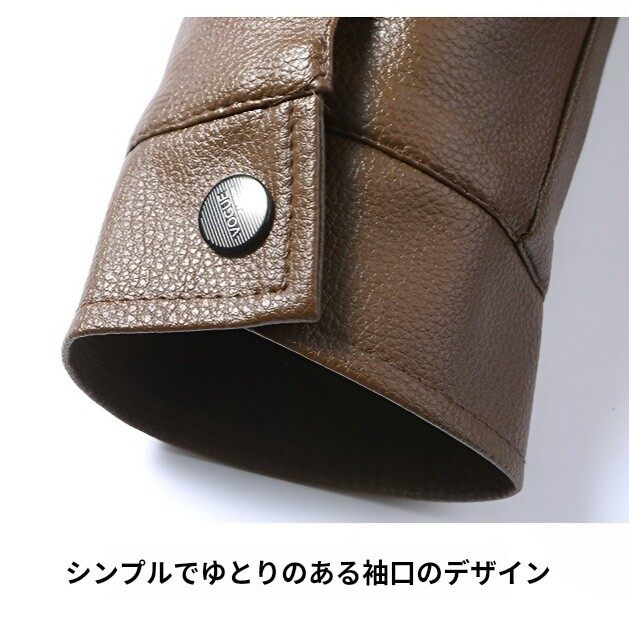 おしゃれで暖かいメンズフリースレザージャケット防寒厚みのあるラペルジャケット おしゃれで暖かいメンズフリースレザージャケット防寒厚みのあるラペルジャケット