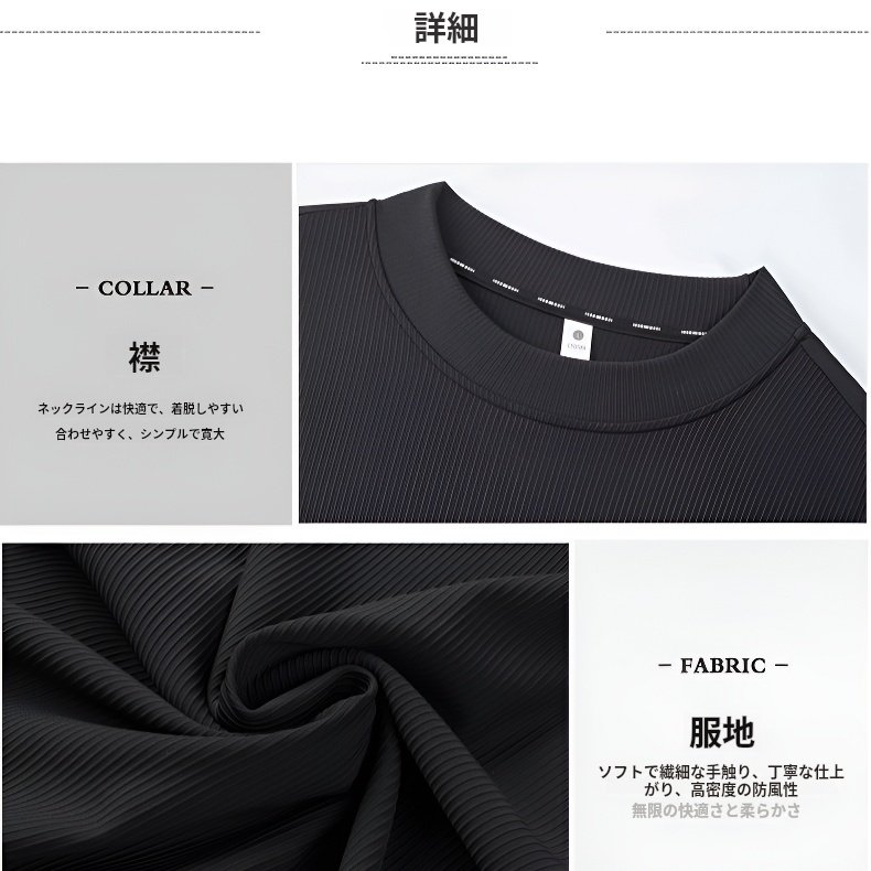 メンズ長袖暖かいスタンドカラーアウトドアランニングカジュアルスポーツトップスメンズ長袖スポーツトップス メンズ長袖暖かいスタンドカラーアウトドアランニングカジュアルスポーツトップスメンズ長袖スポーツトップス