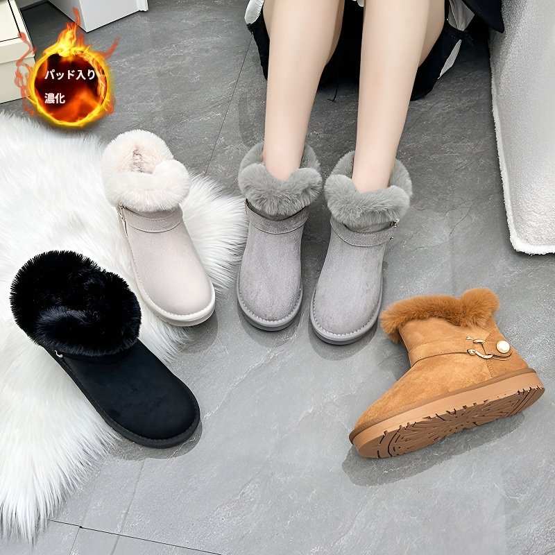 おしゃれなベルベットの暖かい靴厚底のパン靴ショートチューブのスノーブーツ女性の袖秋冬の綿靴 おしゃれなベルベットの暖かい靴厚底のパン靴ショートチューブのスノーブーツ女性の袖秋冬の綿靴