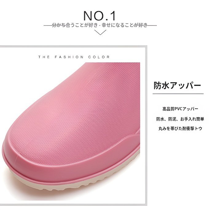 レディースレインブーツワンピースベルベットの防水性と暖かい高レインブーツファッショナブルな耐摩耗性の滑り止めウォーターシューズ レディースレインブーツワンピースベルベットの防水性と暖かい高レインブーツファッショナブルな耐摩耗性の滑り止めウォーターシューズ