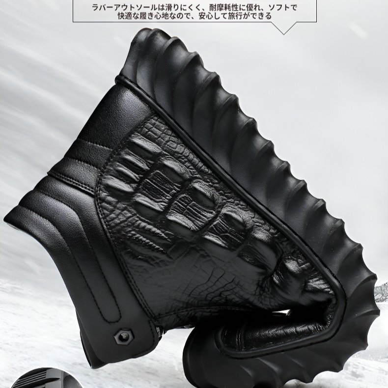 メンズ冬のベルベット暖かいスノーブーツハイトップアウトドアハイキング紳士靴綿靴マーティンブーツ メンズ冬のベルベット暖かいスノーブーツハイトップアウトドアハイキング紳士靴綿靴マーティンブーツ