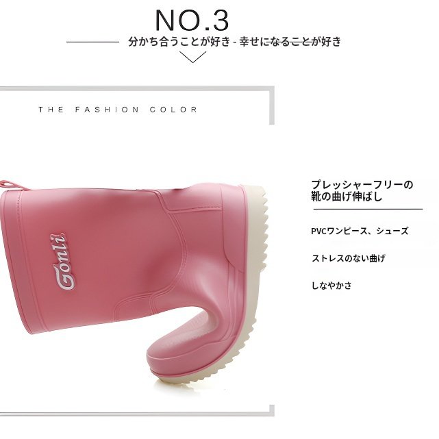 レディースレインブーツワンピースベルベットの防水性と暖かい高レインブーツファッショナブルな耐摩耗性の滑り止めウォーターシューズ レディースレインブーツワンピースベルベットの防水性と暖かい高レインブーツファッショナブルな耐摩耗性の滑り止めウォーターシューズ