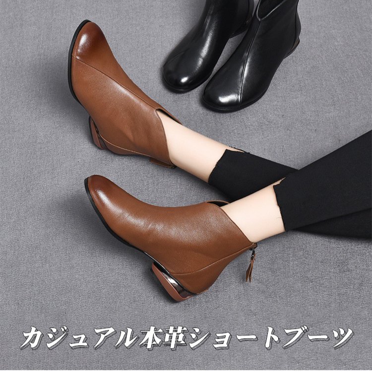 お母さんのファッションの後ファスナーの中で女性の靴のショートブーツの純色の丸い頭のファッションの女性の靴のファッションの低いゴムの女性の靴を手伝います お母さんのファッションの後ファスナーの中で女性の靴のショートブーツの純色の丸い頭のファッションの女性の靴のファッションの低いゴムの女性の靴を手伝います