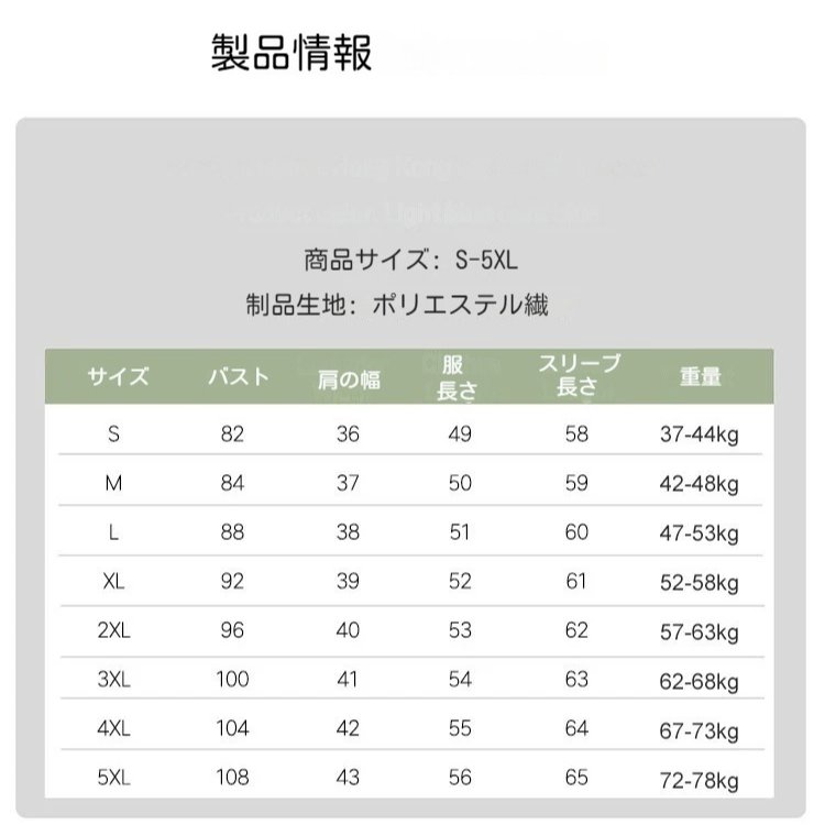 女性の春と秋のためのスーパーホットスリムフィットショートコート 女性の春と秋のためのスーパーホットスリムフィットショートコート
