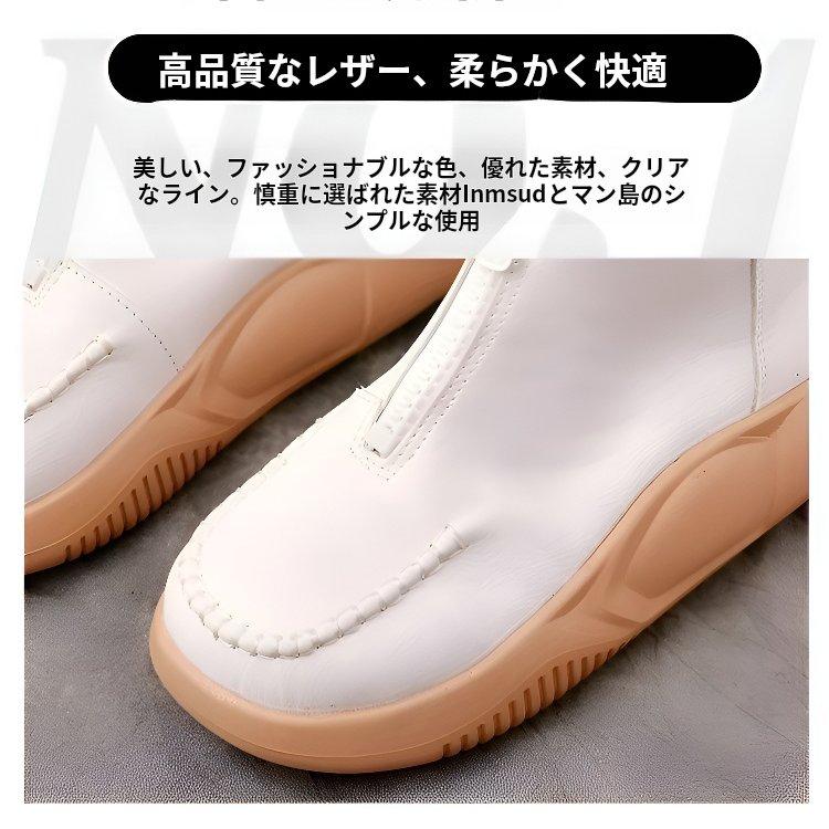 肥厚したチェルシーブーツ中ふくらはぎ快適な厚底の女性の靴ハンサム潮ブーツチェルシーブーツ肥厚バージョン 肥厚したチェルシーブーツ中ふくらはぎ快適な厚底の女性の靴ハンサム潮ブーツチェルシーブーツ肥厚バージョン