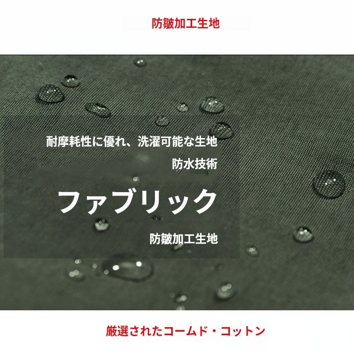 大きいサイズの男性服屋外防風突撃服機能男性コート防雨屋外突撃服男性ジャケット 大きいサイズの男性服屋外防風突撃服機能男性コート防雨屋外突撃服男性ジャケット