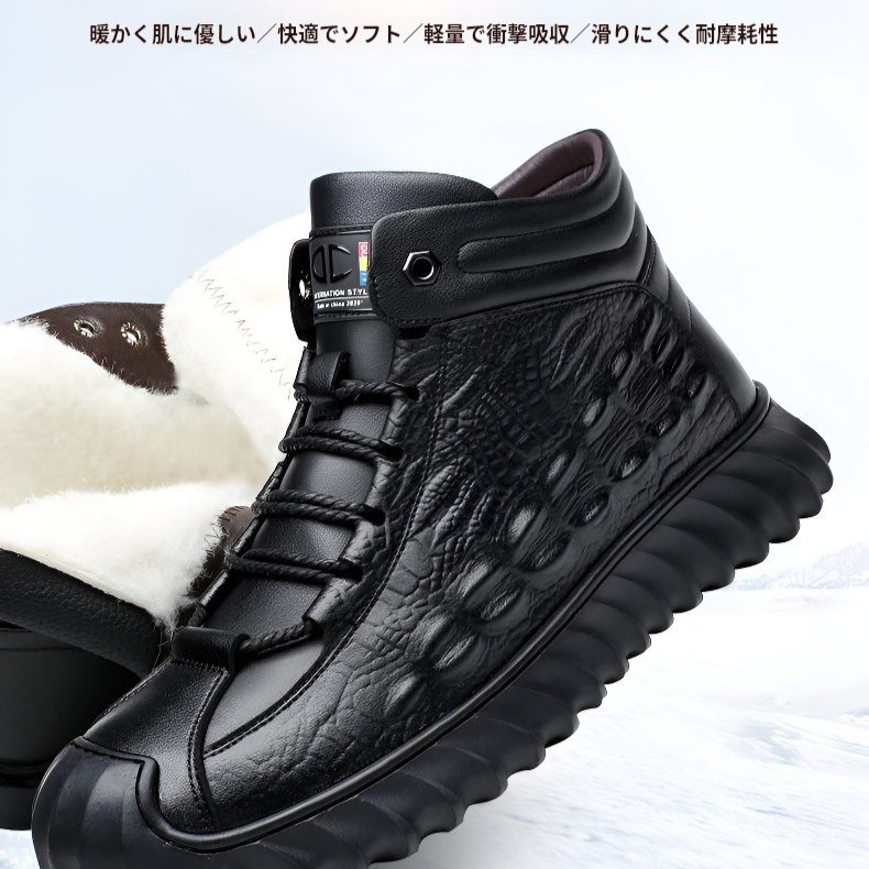 メンズ冬のベルベット暖かいスノーブーツハイトップアウトドアハイキング紳士靴綿靴マーティンブーツ メンズ冬のベルベット暖かいスノーブーツハイトップアウトドアハイキング紳士靴綿靴マーティンブーツ