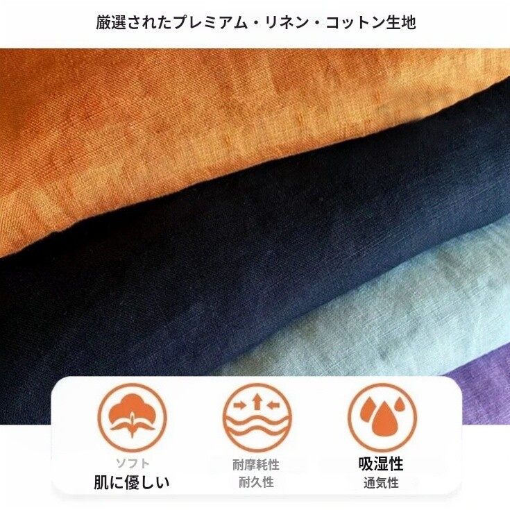 大きいサイズの婦人服綿麻長袖ゆったりとした痩せたワンピース文芸丸襟春ロングスカート 大きいサイズの婦人服綿麻長袖ゆったりとした痩せたワンピース文芸丸襟春ロングスカート