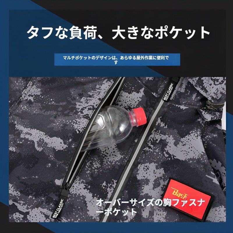 メンズ屋外作業服厚く暖かい防水防風作業服ジャケットとベルベット作業服 メンズ屋外作業服厚く暖かい防水防風作業服ジャケットとベルベット作業服