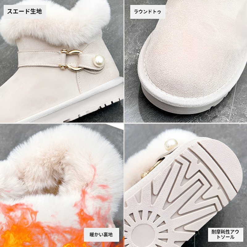 おしゃれなベルベットの暖かい靴厚底のパン靴ショートチューブのスノーブーツ女性の袖秋冬の綿靴 おしゃれなベルベットの暖かい靴厚底のパン靴ショートチューブのスノーブーツ女性の袖秋冬の綿靴