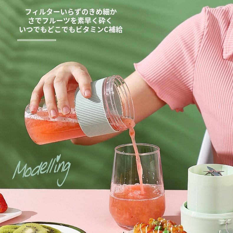 ホームポータブルジュースカップ多機能ジュースカップストロー付き学生ポータブルジュースカップ ホームポータブルジュースカップ多機能ジュースカップストロー付き学生ポータブルジュースカップ