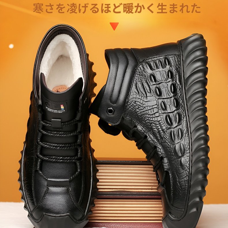 メンズ冬のベルベット暖かいスノーブーツハイトップアウトドアハイキング紳士靴綿靴マーティンブーツ メンズ冬のベルベット暖かいスノーブーツハイトップアウトドアハイキング紳士靴綿靴マーティンブーツ