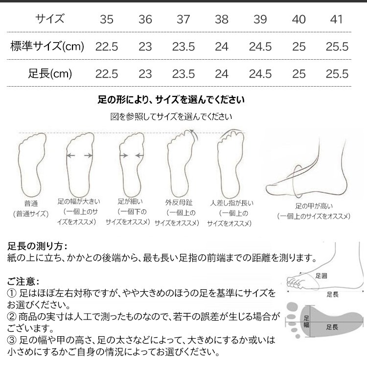 お母さんのファッションの後ファスナーの中で女性の靴のショートブーツの純色の丸い頭のファッションの女性の靴のファッションの低いゴムの女性の靴を手伝います お母さんのファッションの後ファスナーの中で女性の靴のショートブーツの純色の丸い頭のファッションの女性の靴のファッションの低いゴムの女性の靴を手伝います