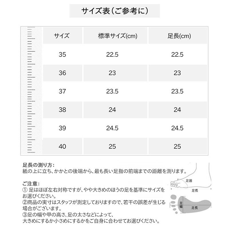 女性用スポーツシューズソフトソールヨガ室内ダンスシューズウォーキングトレーニングシューズ総合特殊滑り止めスポーツシューズ 女性用スポーツシューズソフトソールヨガ室内ダンスシューズウォーキングトレーニングシューズ総合特殊滑り止めスポーツシューズ