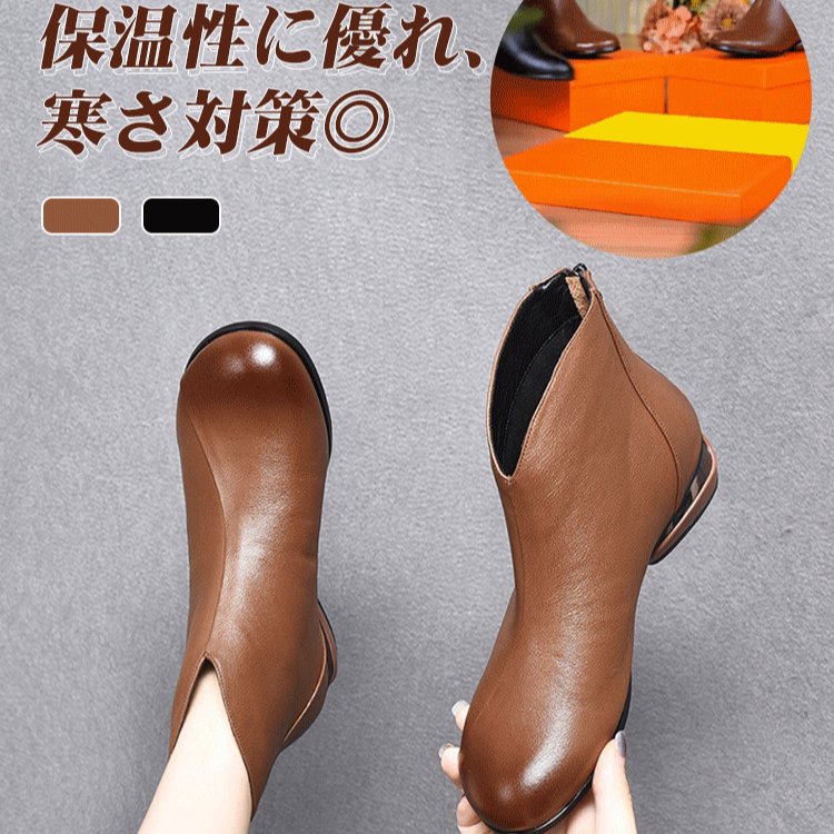 お母さんのファッションの後ファスナーの中で女性の靴のショートブーツの純色の丸い頭のファッションの女性の靴のファッションの低いゴムの女性の靴を手伝います お母さんのファッションの後ファスナーの中で女性の靴のショートブーツの純色の丸い頭のファッションの女性の靴のファッションの低いゴムの女性の靴を手伝います