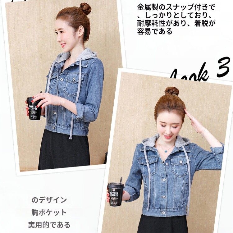 女性の春と秋のためのスーパーホットスリムフィットショートコート 女性の春と秋のためのスーパーホットスリムフィットショートコート