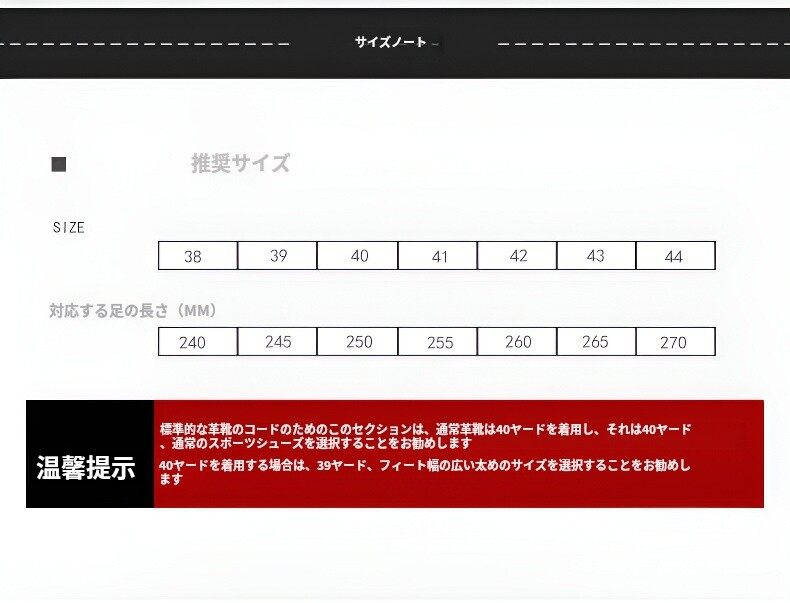 メンズ冬のベルベット暖かいスノーブーツハイトップアウトドアハイキング紳士靴綿靴マーティンブーツ メンズ冬のベルベット暖かいスノーブーツハイトップアウトドアハイキング紳士靴綿靴マーティンブーツ