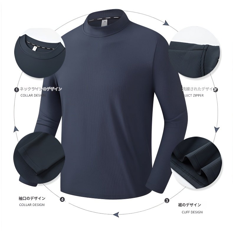 メンズ長袖暖かいスタンドカラーアウトドアランニングカジュアルスポーツトップスメンズ長袖スポーツトップス メンズ長袖暖かいスタンドカラーアウトドアランニングカジュアルスポーツトップスメンズ長袖スポーツトップス