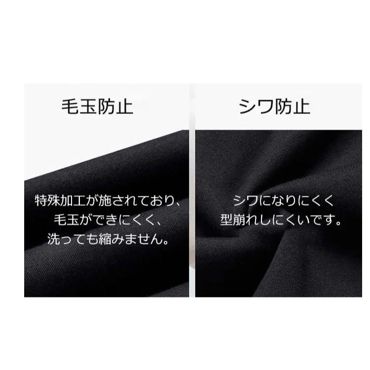 プリントtシャツファッションプリント長袖tシャツプリントtシャツファッション長袖上着 プリントtシャツファッションプリント長袖tシャツプリントtシャツファッション長袖上着