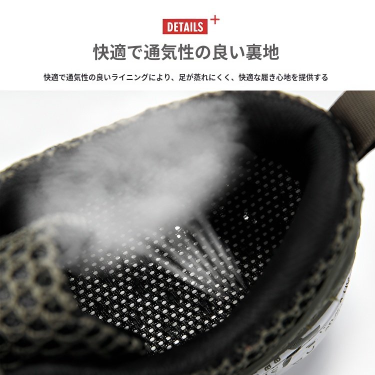 男性と女性の靴夏のアウトドアスポーツシューズ軽量メッシュアッパーカバー中空の通気性のある穴川を捕まえるスポーツシューズ夏の通気性軽量スポーツシューズ