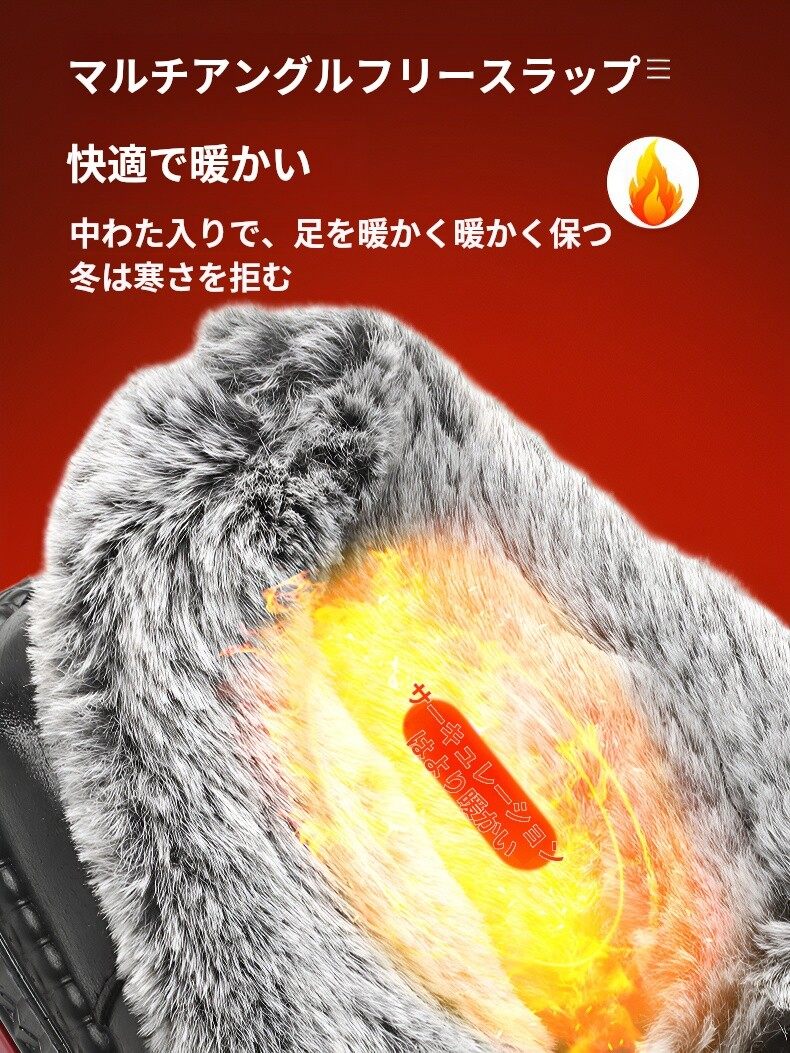 中高年向け冬ベルベット暖かい綿靴フラット滑り止めショートブーツ母親の靴中高年向け冬綿ブーツ