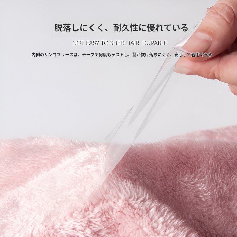 女性は帽子付きのガーディアン男にベルベットをつけて保温防風コートを厚くして 両面にベルベットの服を着て秋冬サンゴのベルベットのガーディアンを着ている