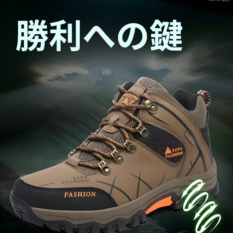 メンズハイキングシューズミッドカットの防水シューズベルベット暖かい綿の靴ハイキング秋と冬の旅行靴革で覆われた防水ハイキング靴