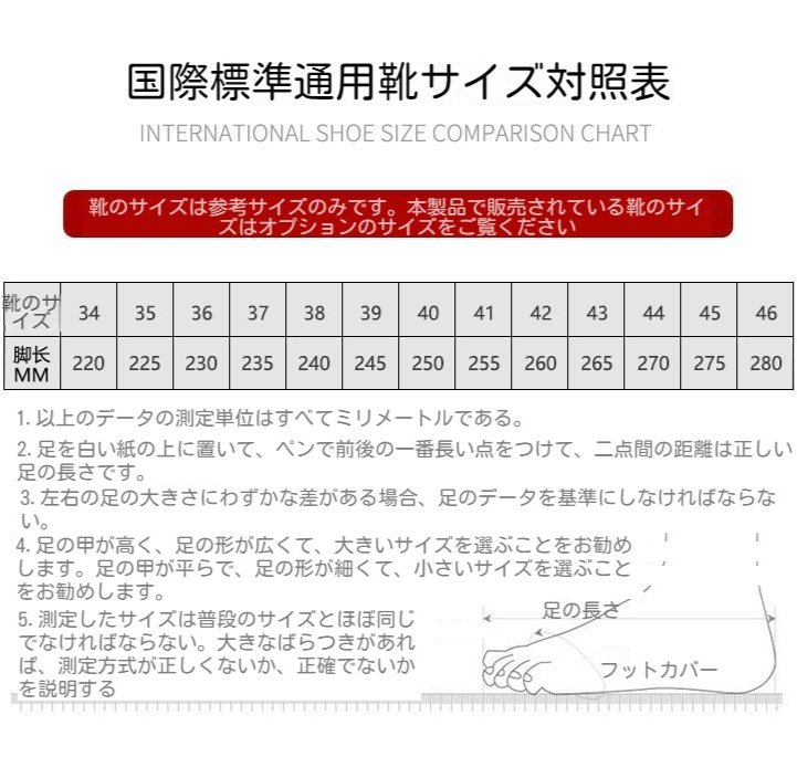 ビジネス革靴紳士革靴カジュアル革靴スポーツ快適で通気性のある紳士靴