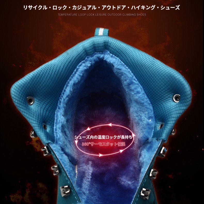 カップル向けの滑り止めアウトドアスノーブーツ   ベルベットの暖かいハイキングシューズ   秋と冬の必需品