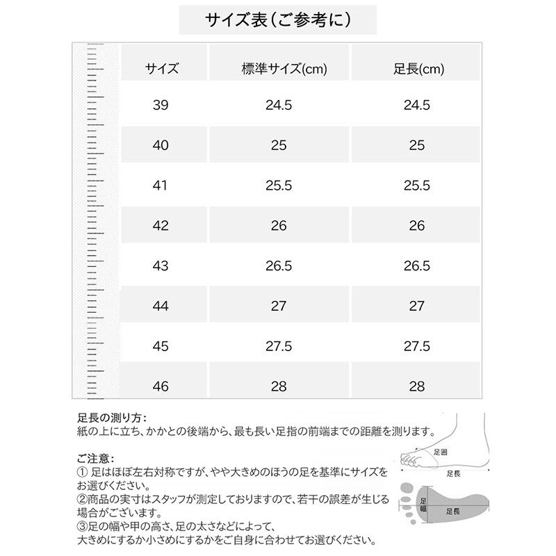 女性の厚みのあるコットンブーツ防水プラスベルベットミッドカーフ女性のコットンブーツ厚いソールアンチスキーブーツ