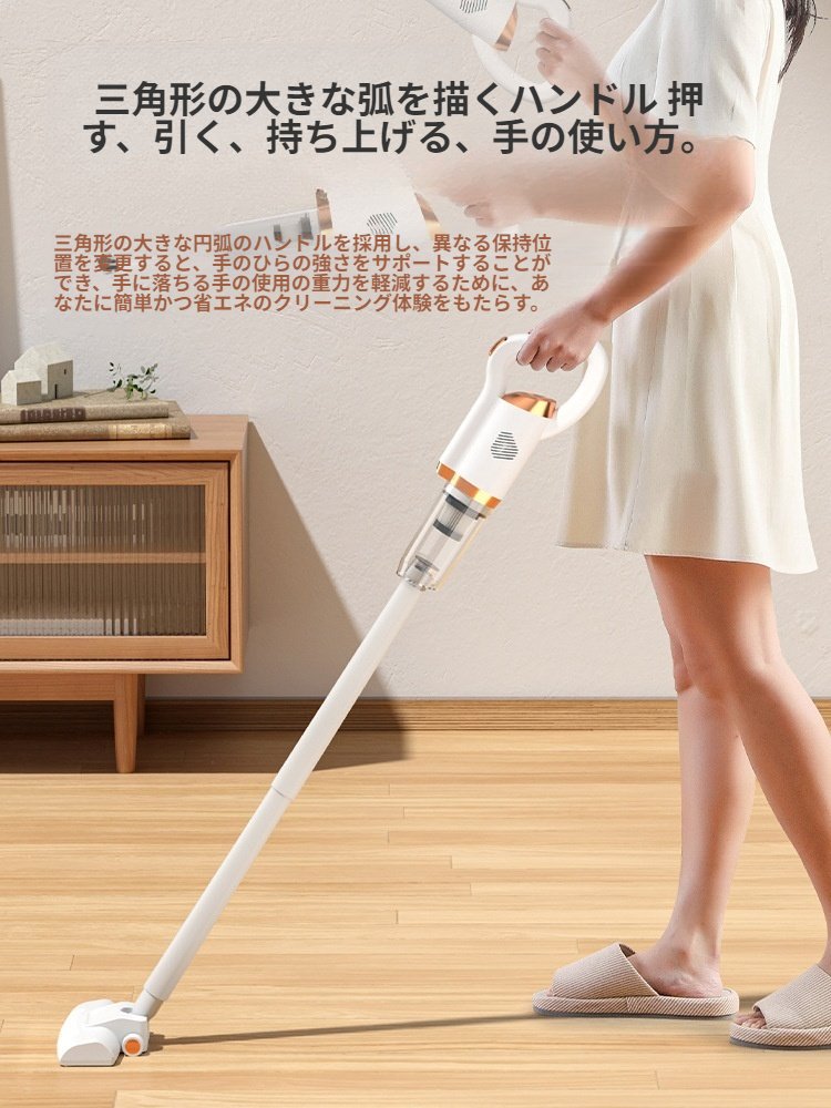 掃除機 家庭用ハンドヘルド掃除機 オールインワン吸引およびモップ掛け機 蒸気フリーモップ コードレス掃除機 軽量ホスト 強力な吸引力 USB インターフェイス高速充電 三重濾過 洗えるフィルター 複数のブラシヘッド 便利で取り外し可能